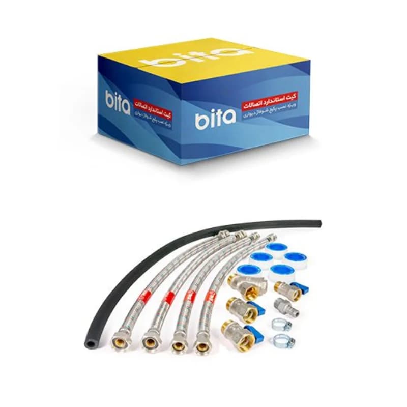 کیت استاندارد نصب پکیج شوفاژ دیواری بیتا